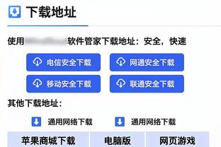 马卡和塞克斯顿同时少于30分钟&80+%真实命中率砍30+ 队史首对